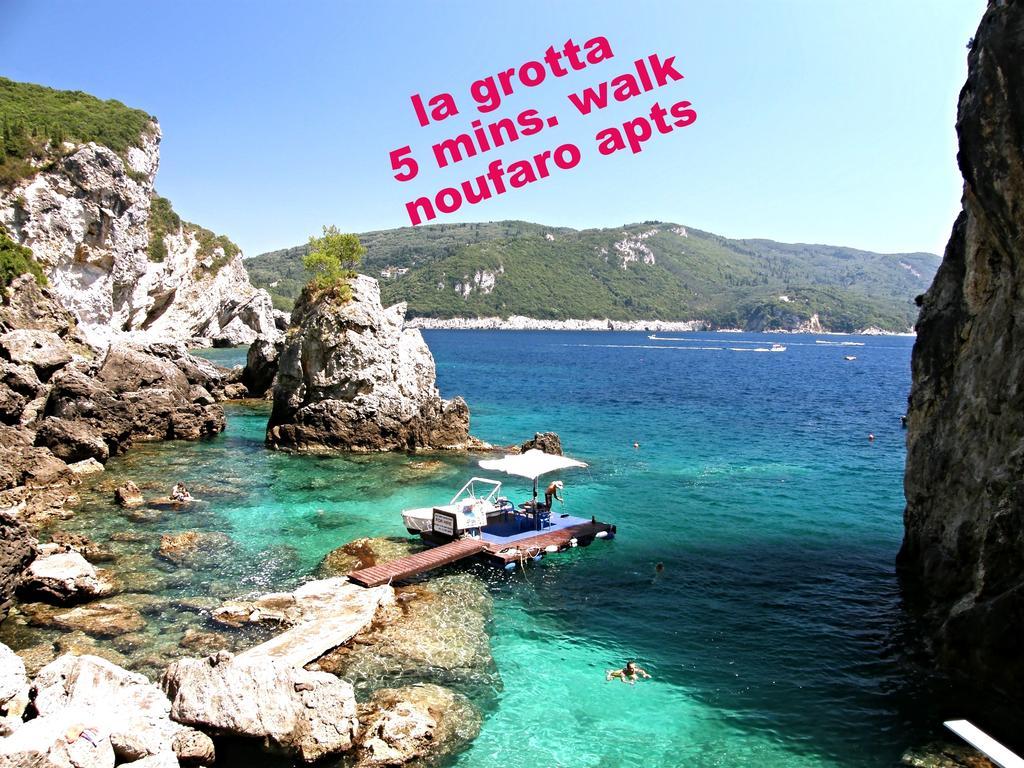 Apartmán Noufaro Paleokastritsa Exteriér fotografie